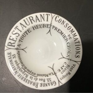 Pillivuyt Brasserie Porcelin Butter & Jam dish. Made in France
